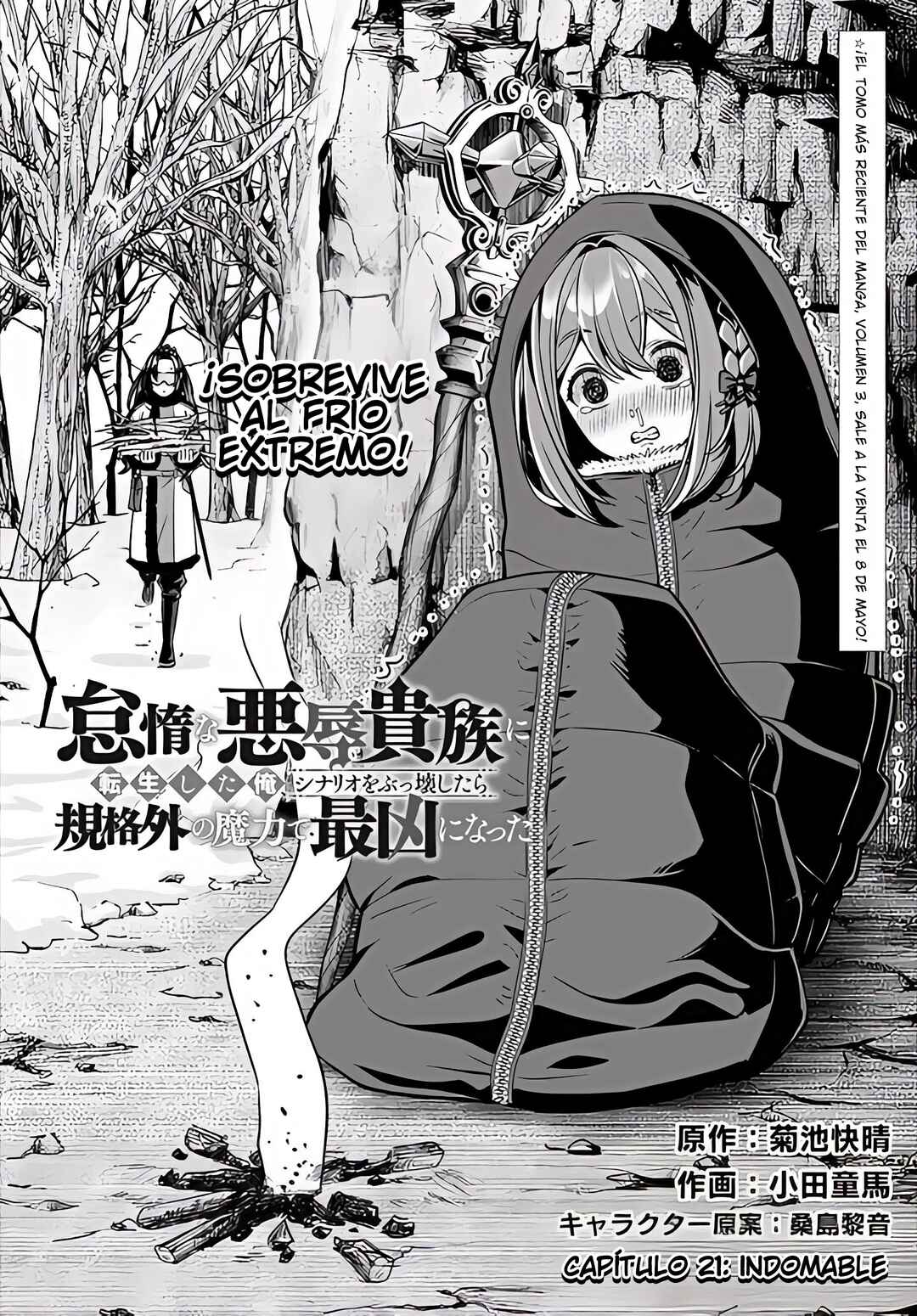 Chapter 21.1 - Page 2