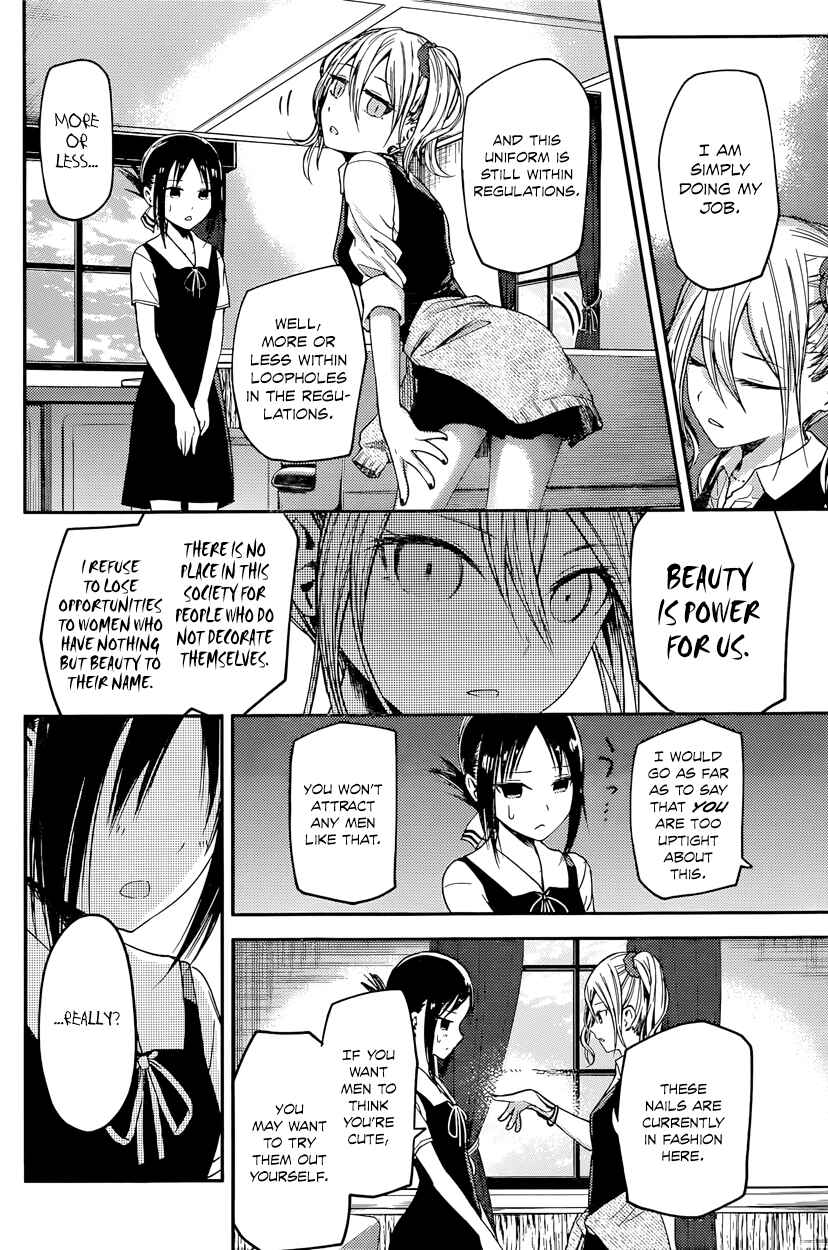 Chapter 25 - Page 4