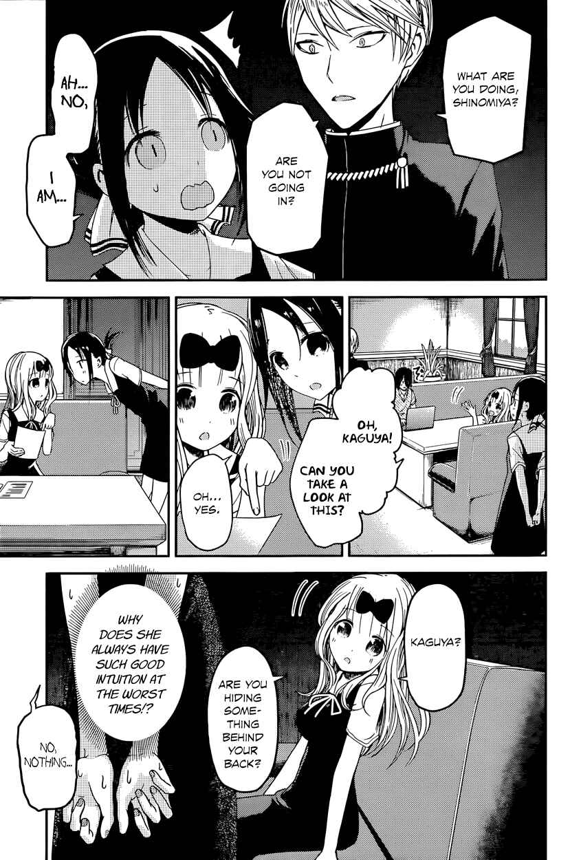 Chapter 25 - Page 7