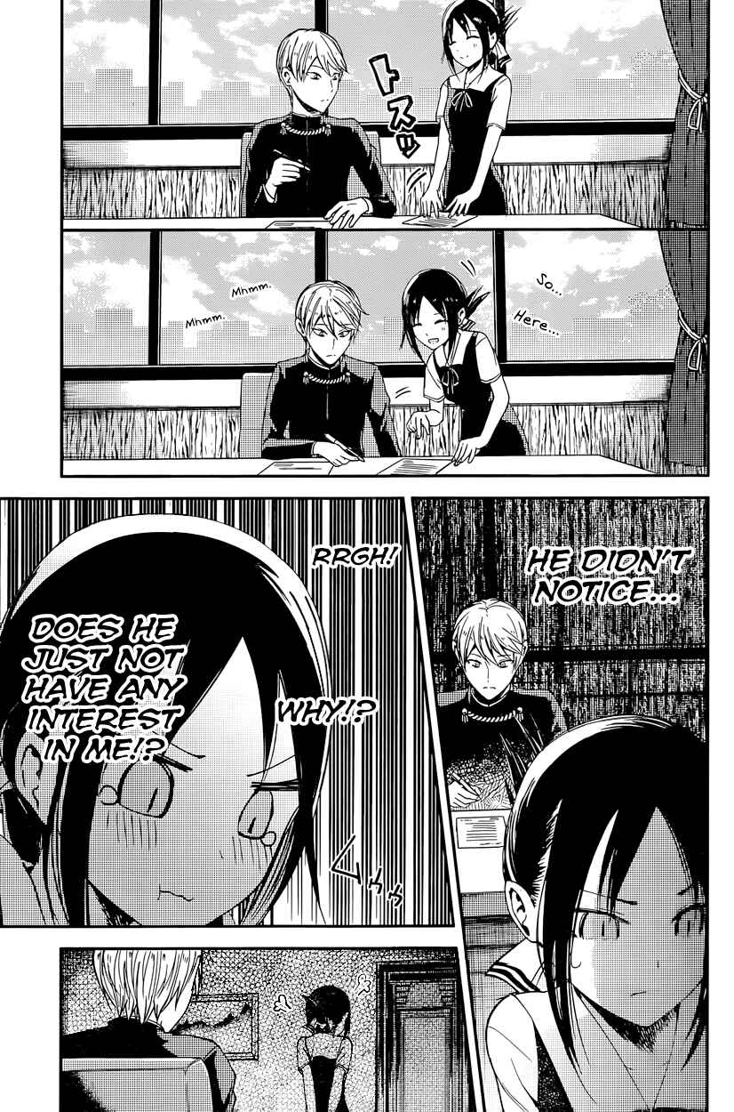 Chapter 25 - Page 9