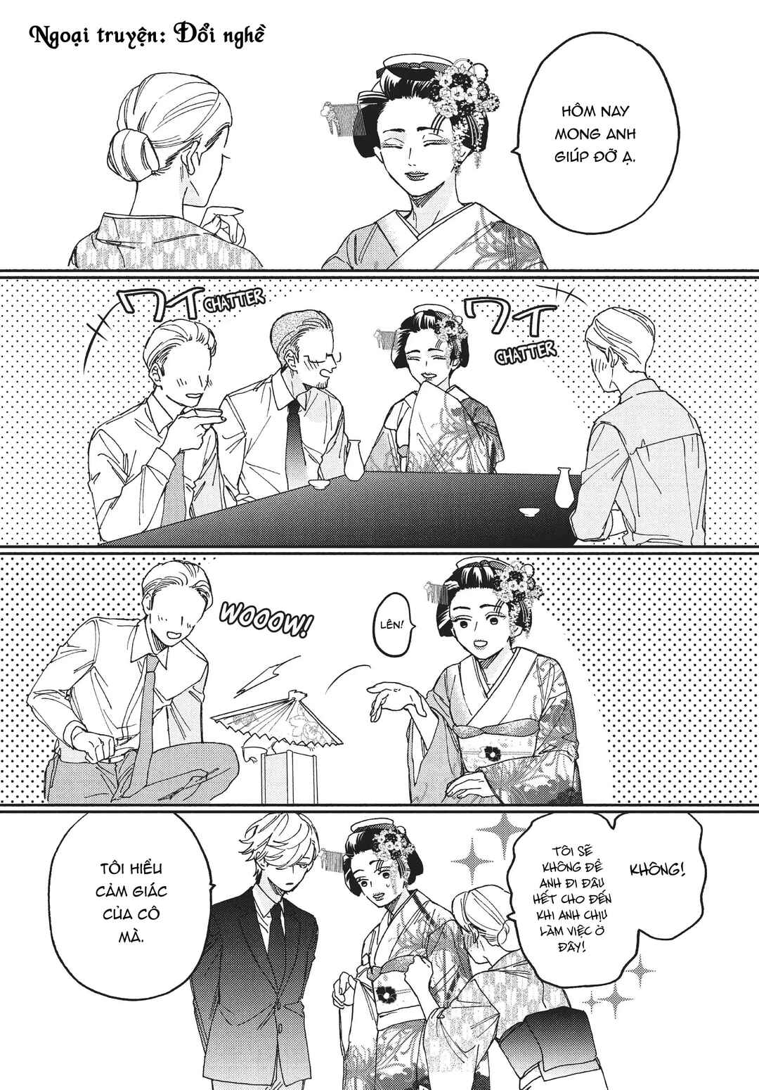 Chapter 10.3 - Page 3