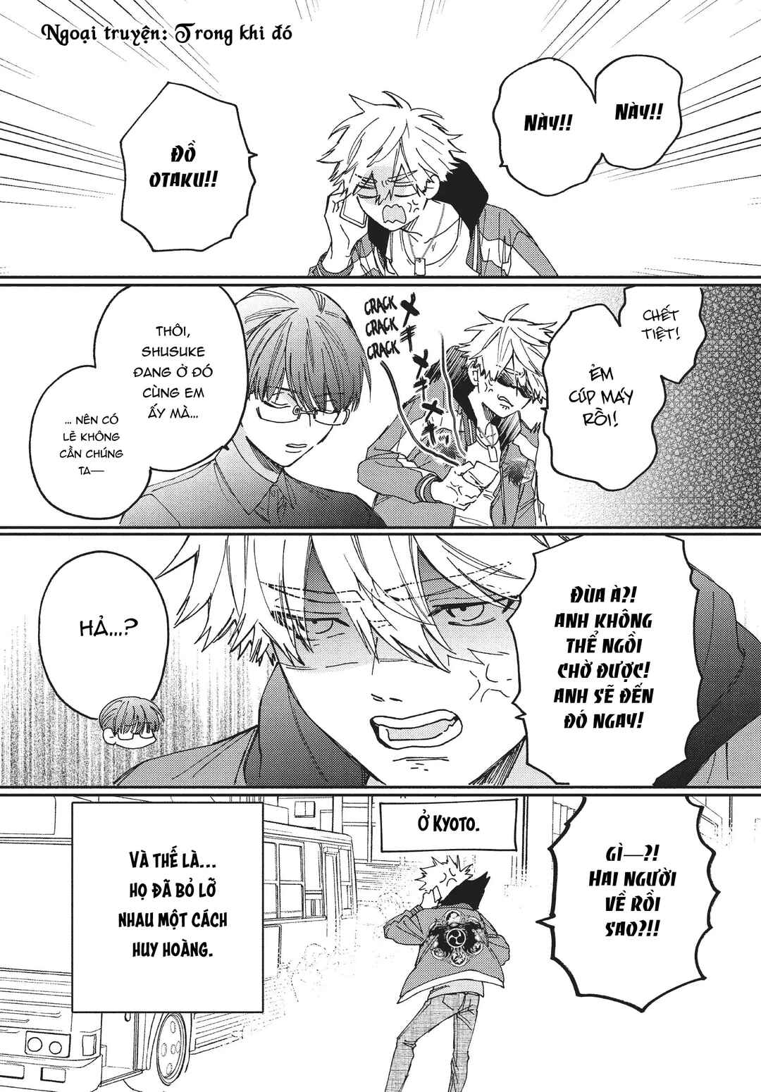 Chapter 10.3 - Page 4
