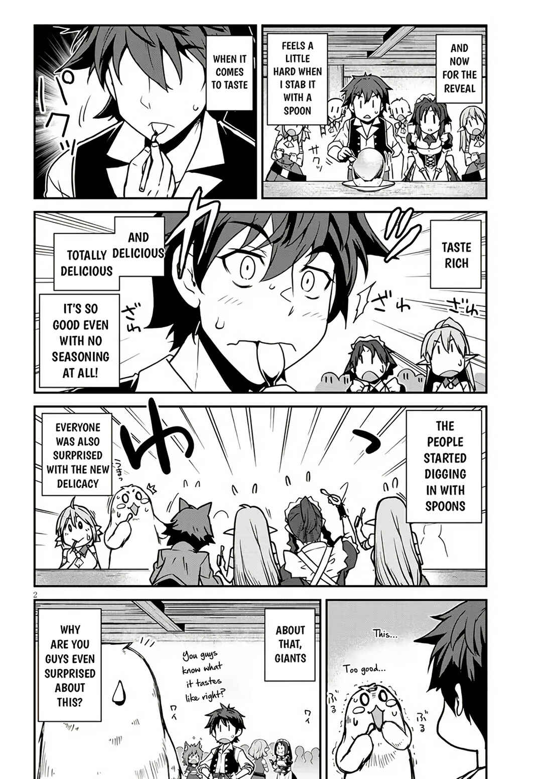 Chapter 258 - Page 3
