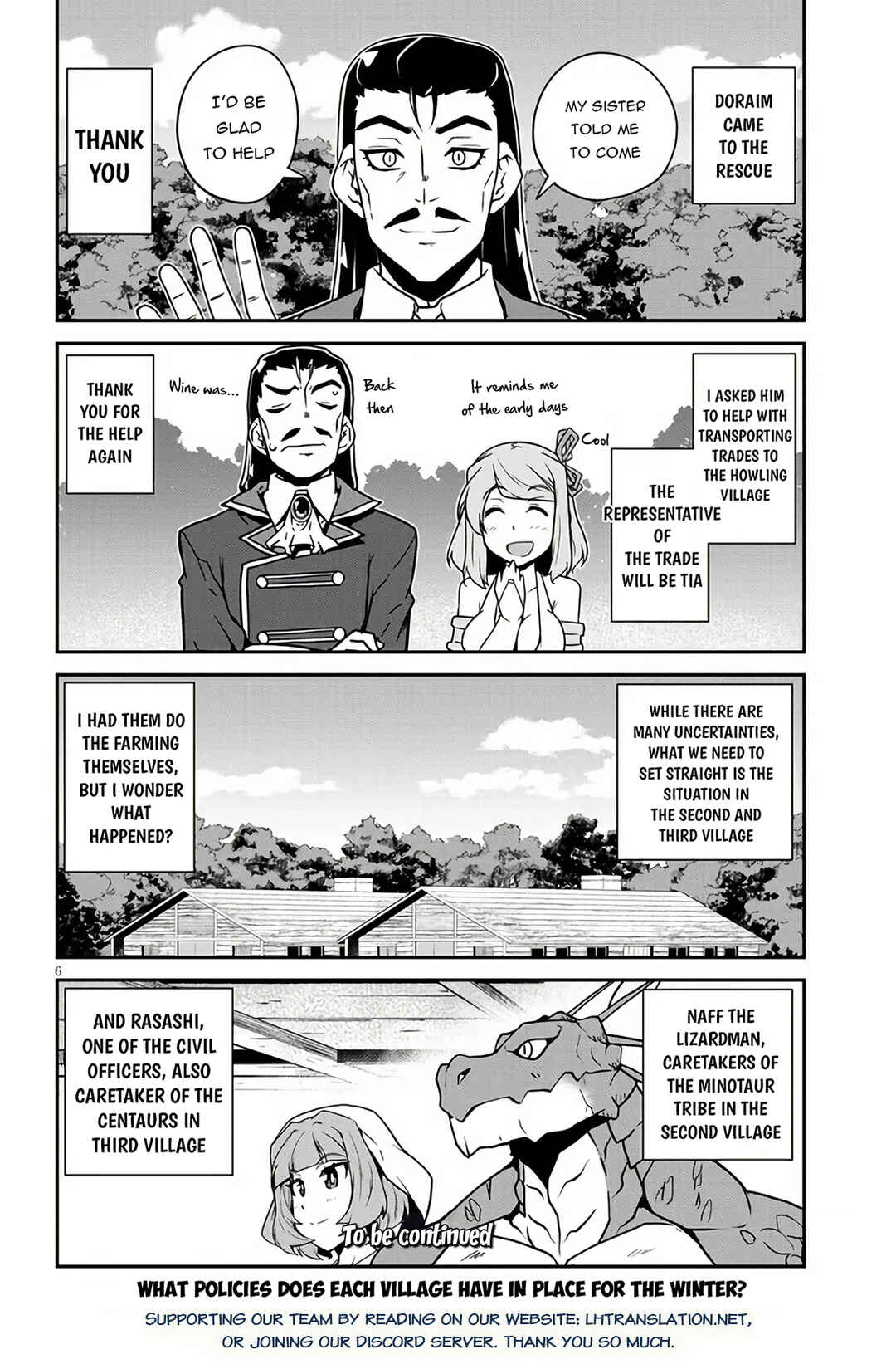 Chapter 258 - Page 7
