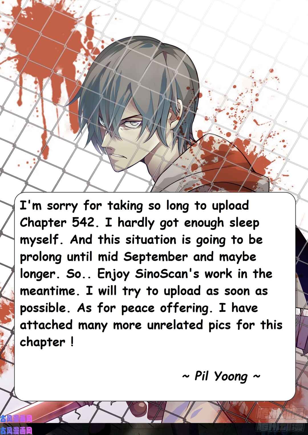 Chapter 542 - Page 1