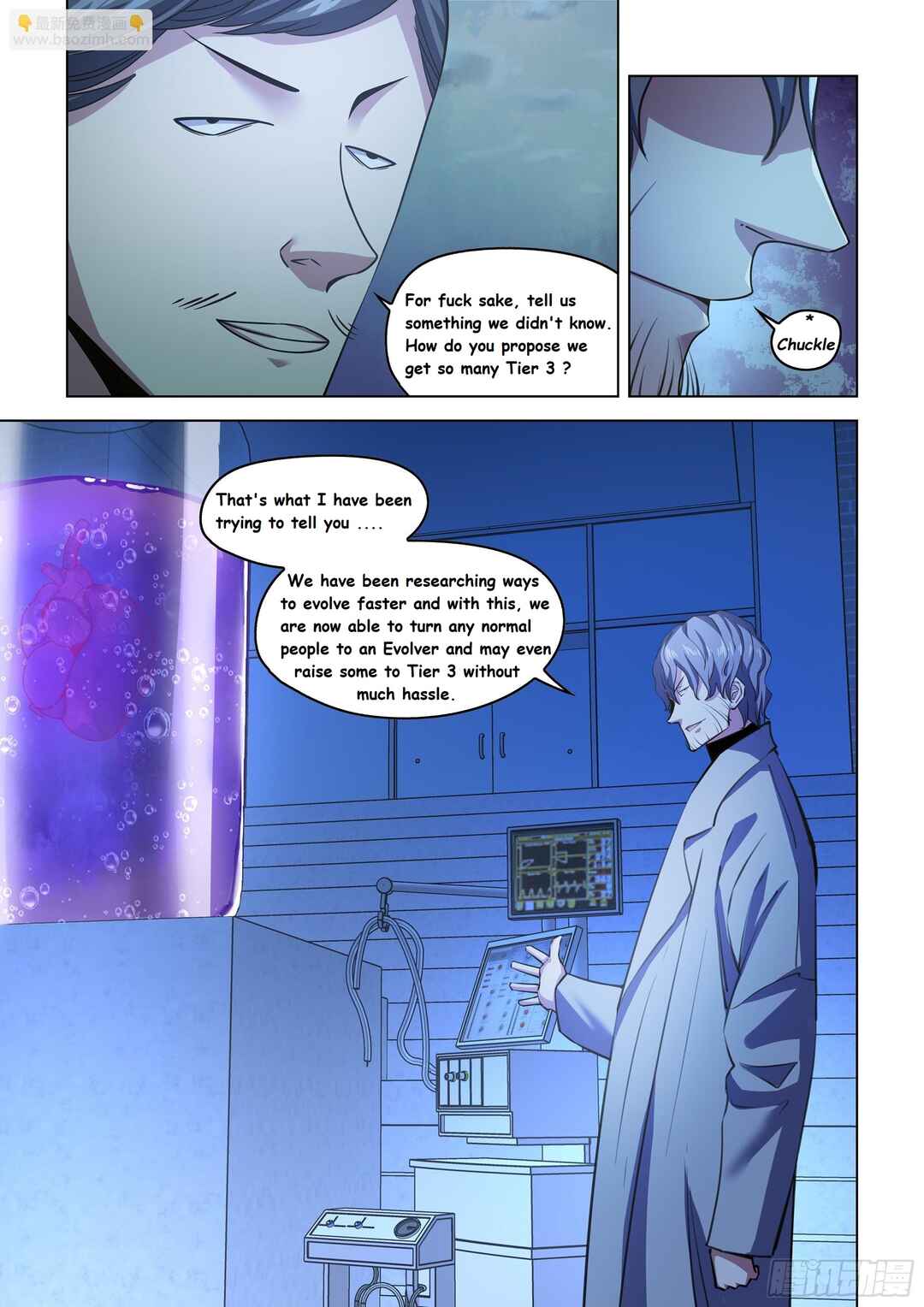 Chapter 542 - Page 5