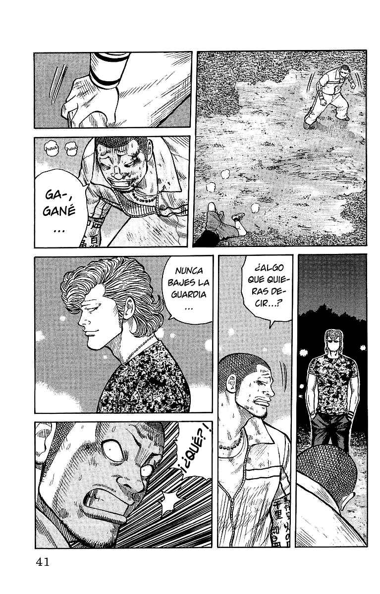 Chapter 25 - Page 42