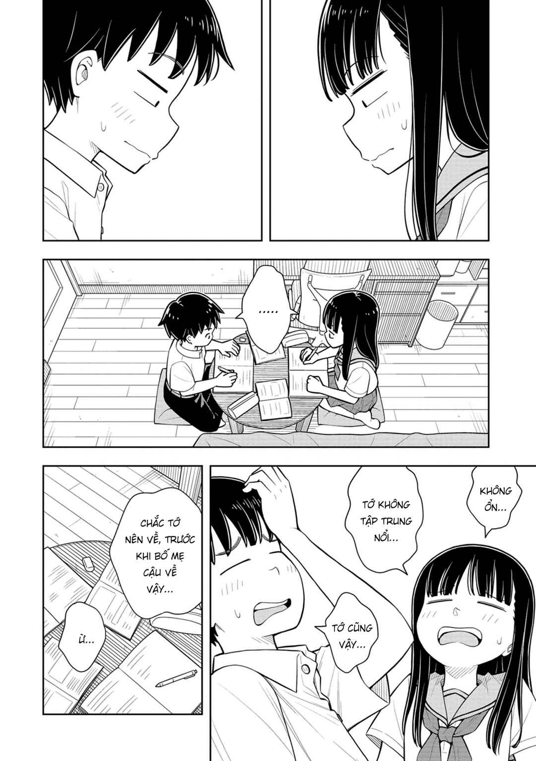 Chapter 58.5 - Page 4