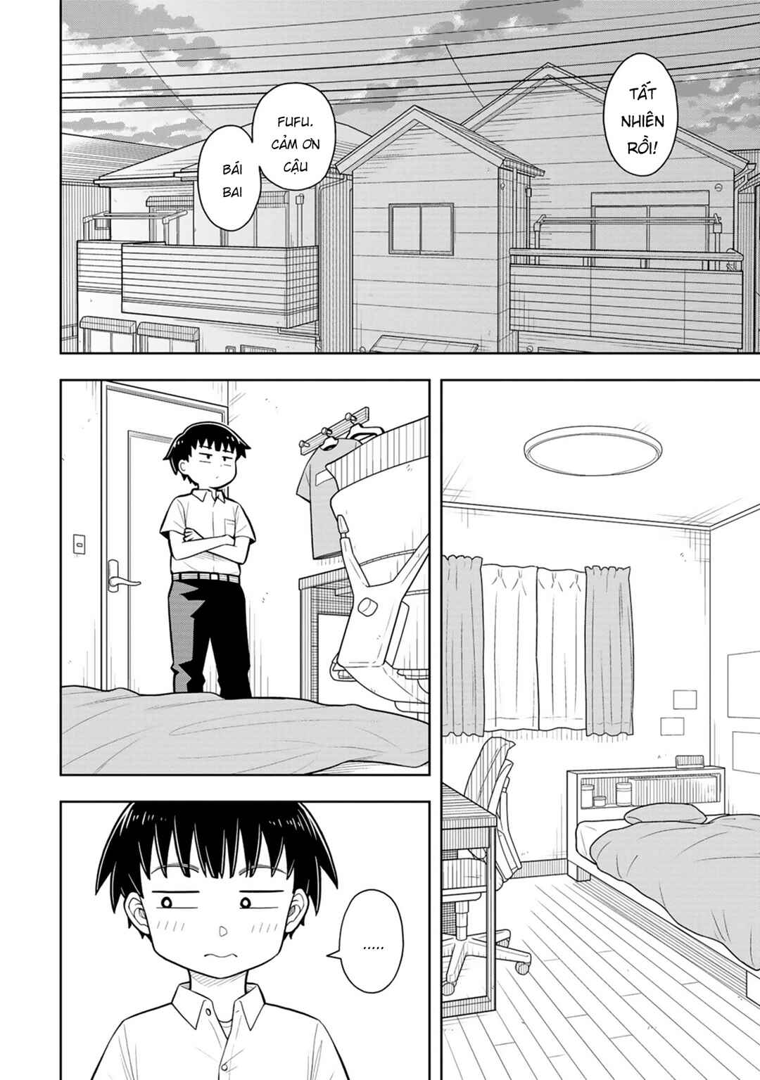 Chapter 58.5 - Page 6