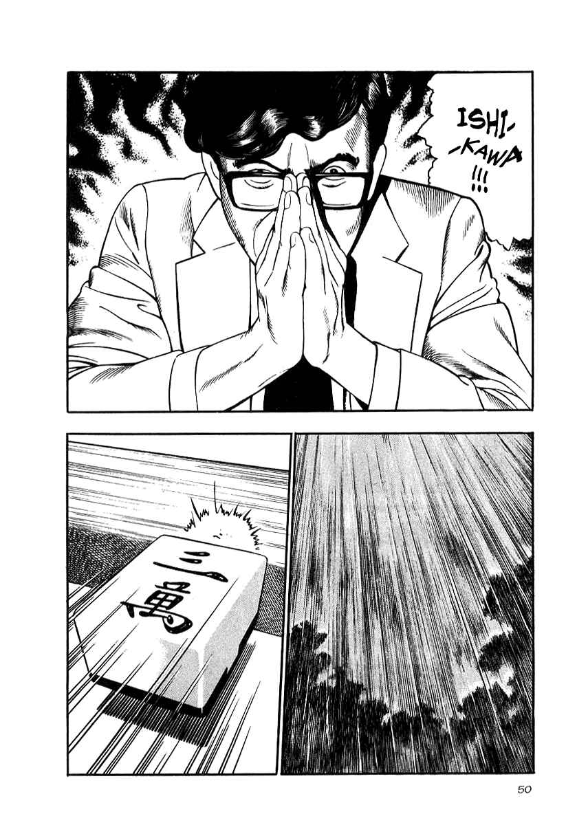 Chapter 17 - Page 16