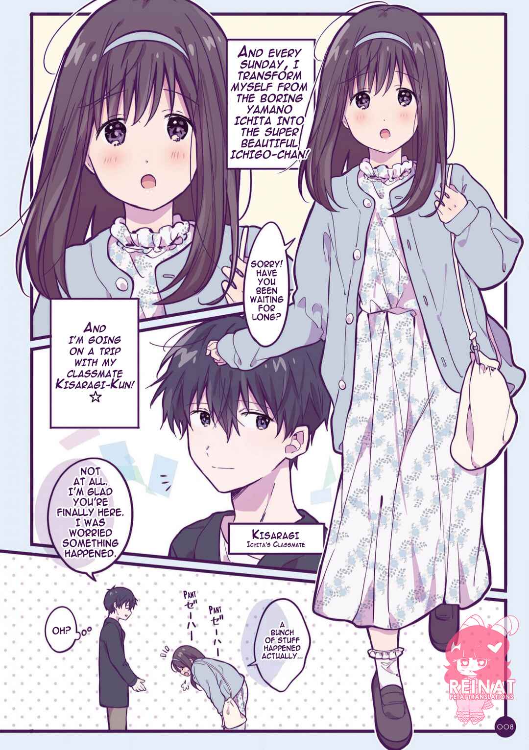 Chapter 12 - Page 2