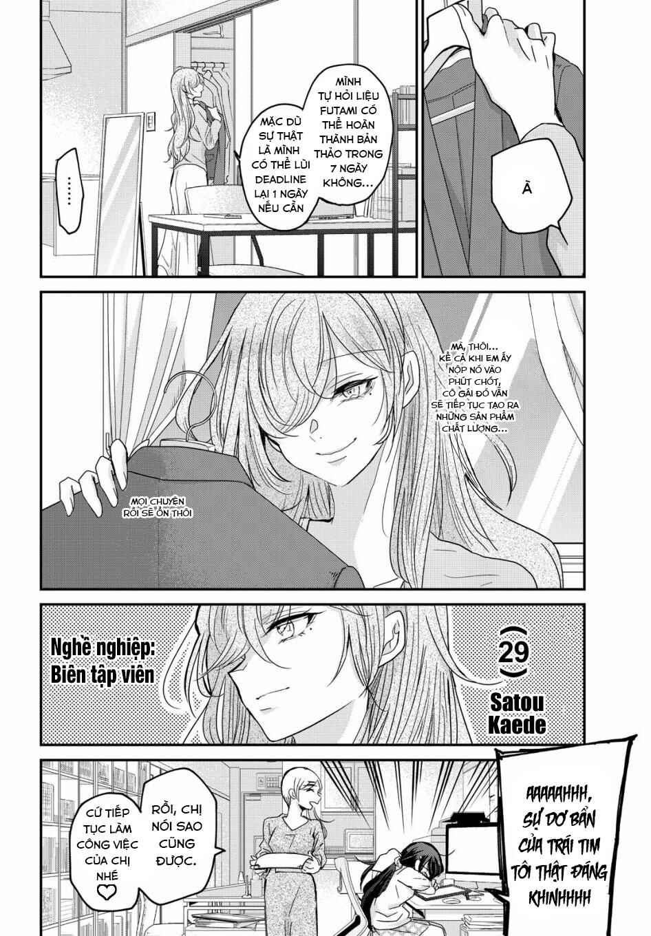 Chapter 1 - Page 20