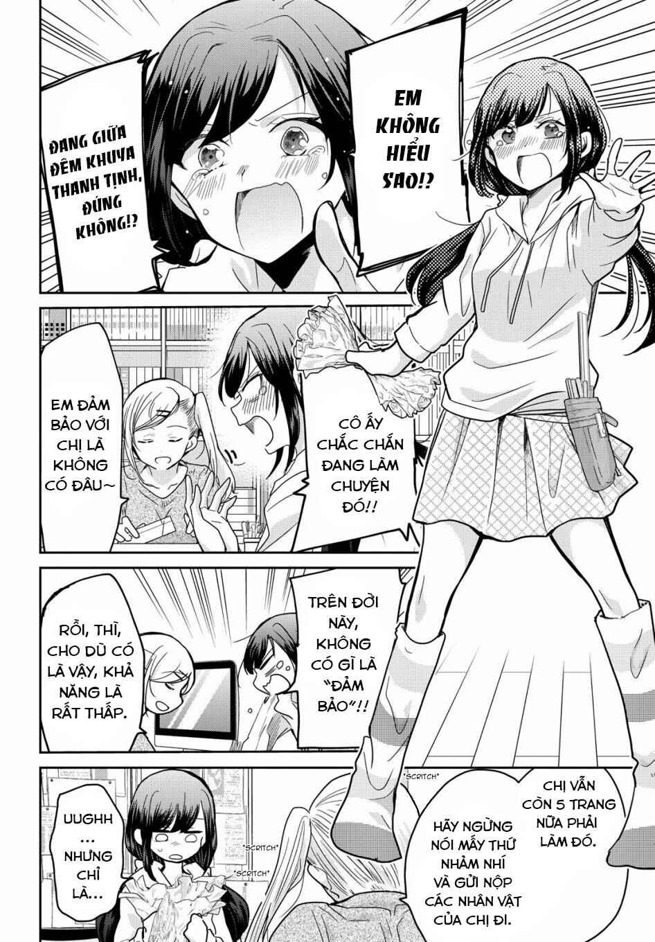 Chapter 1 - Page 4