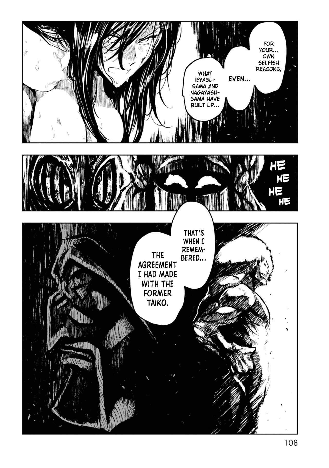 Chapter 22 - Page 15