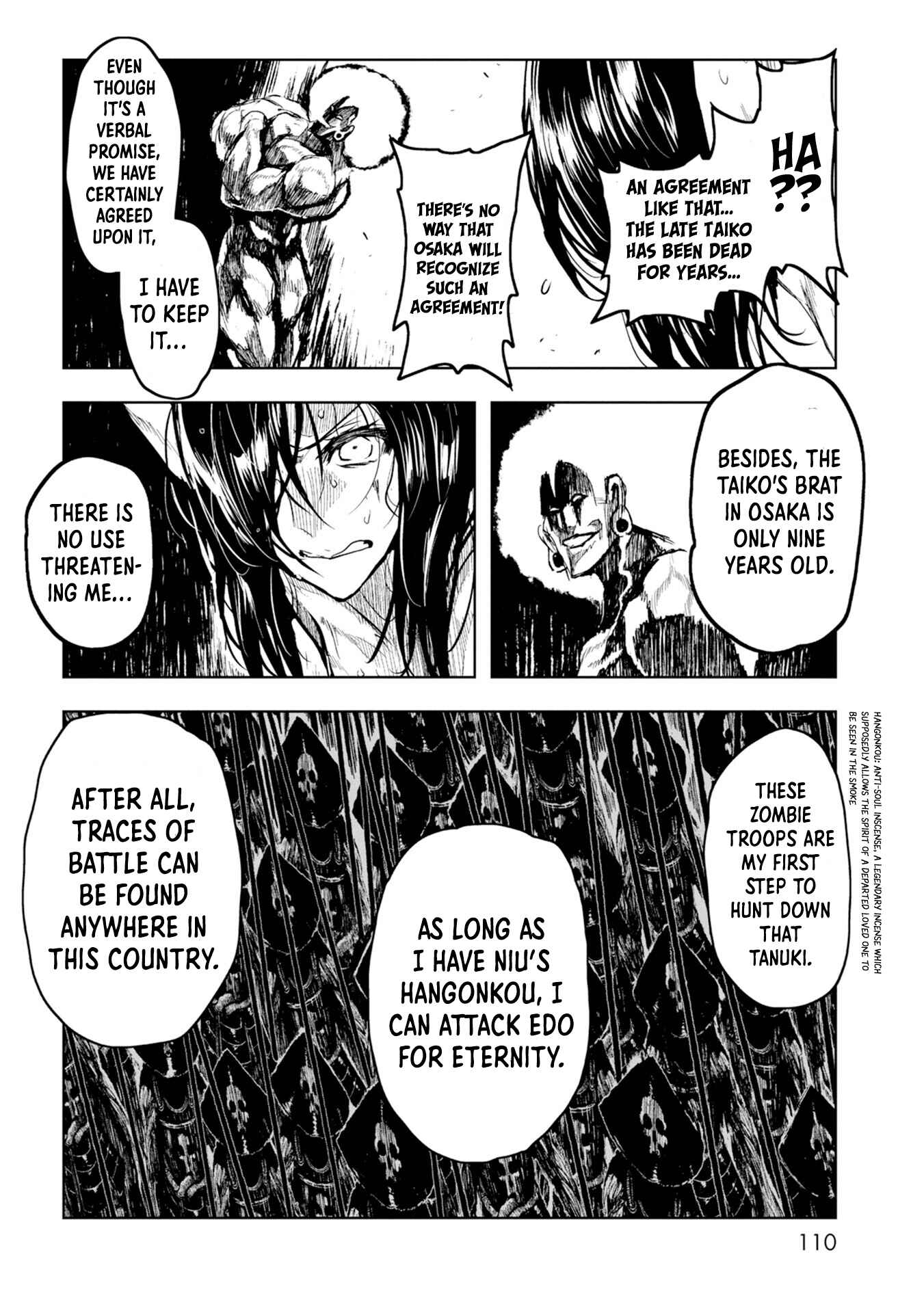 Chapter 22 - Page 17