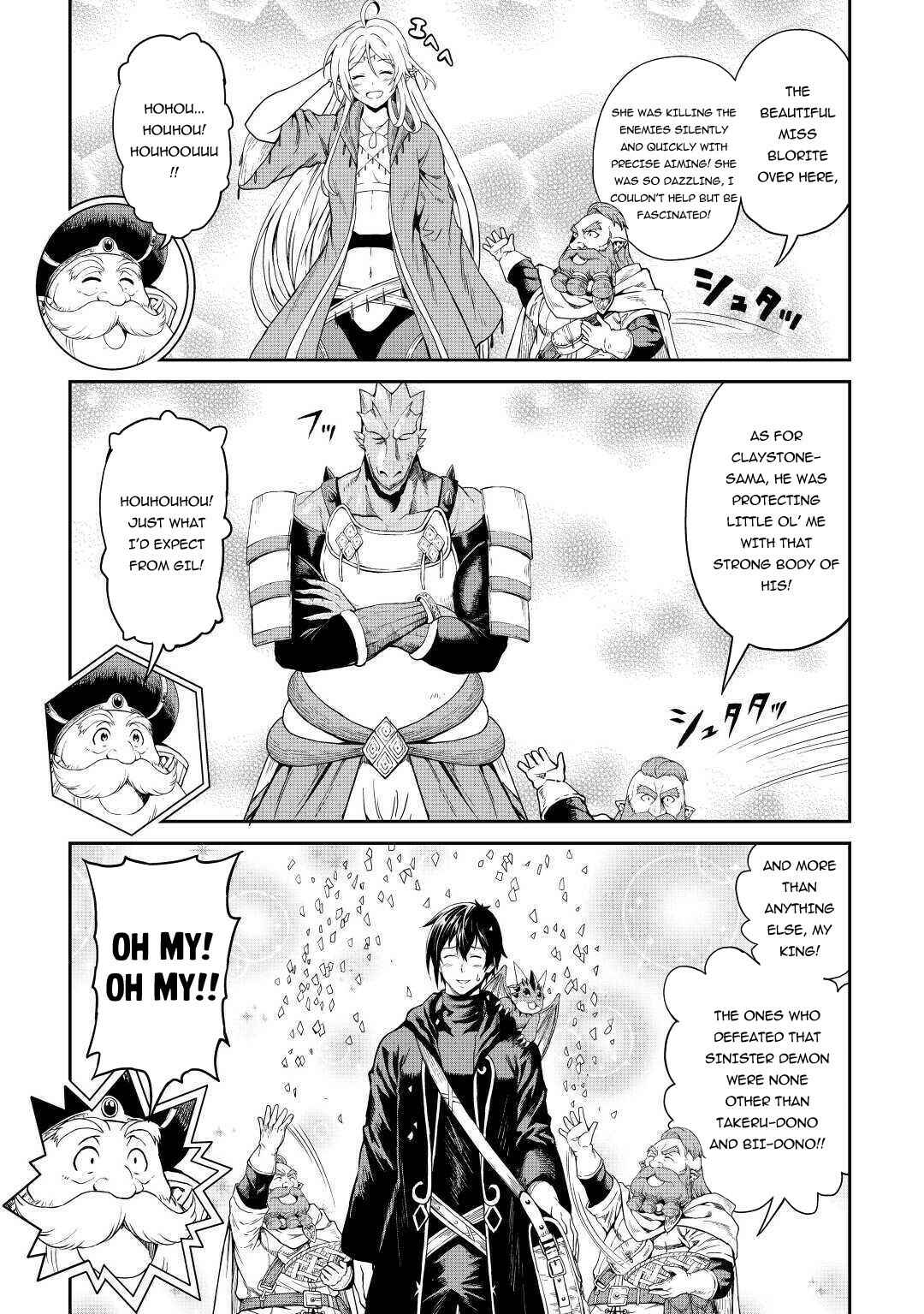 Chapter 27 - Page 6