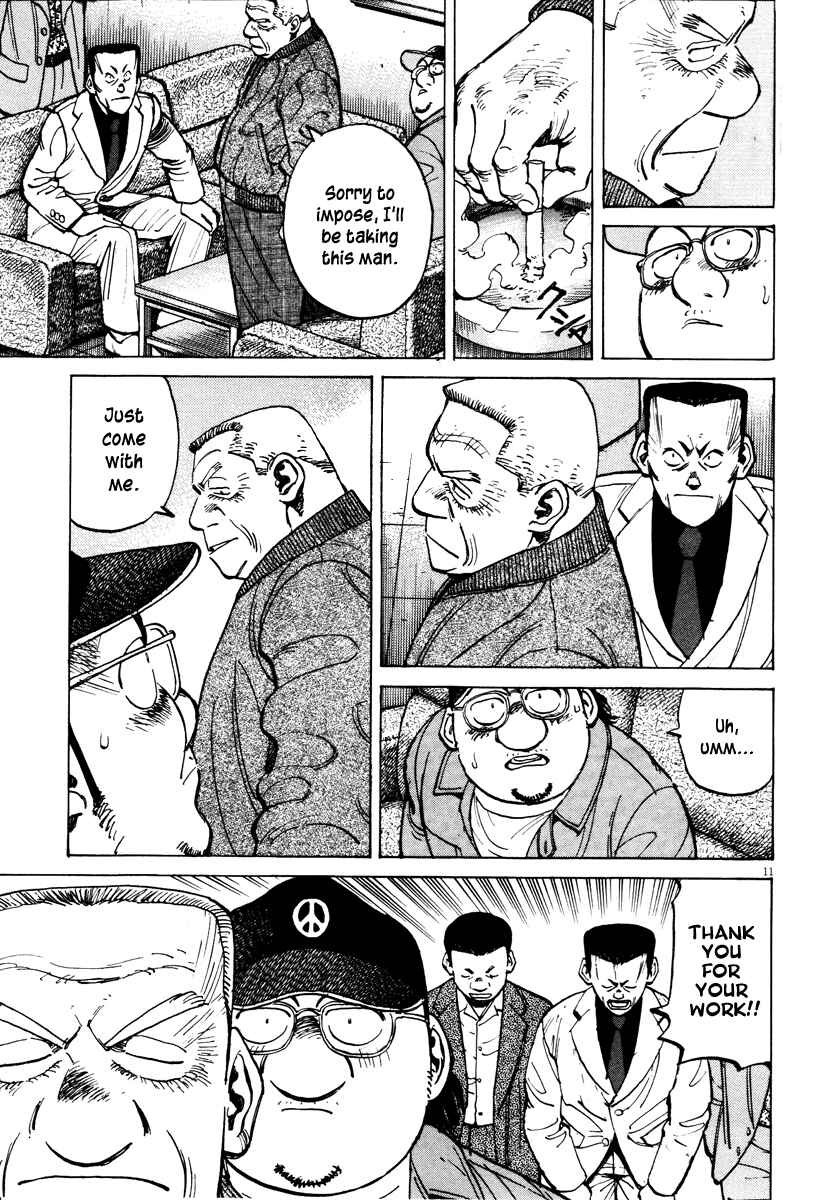 Chapter 74 - Page 11