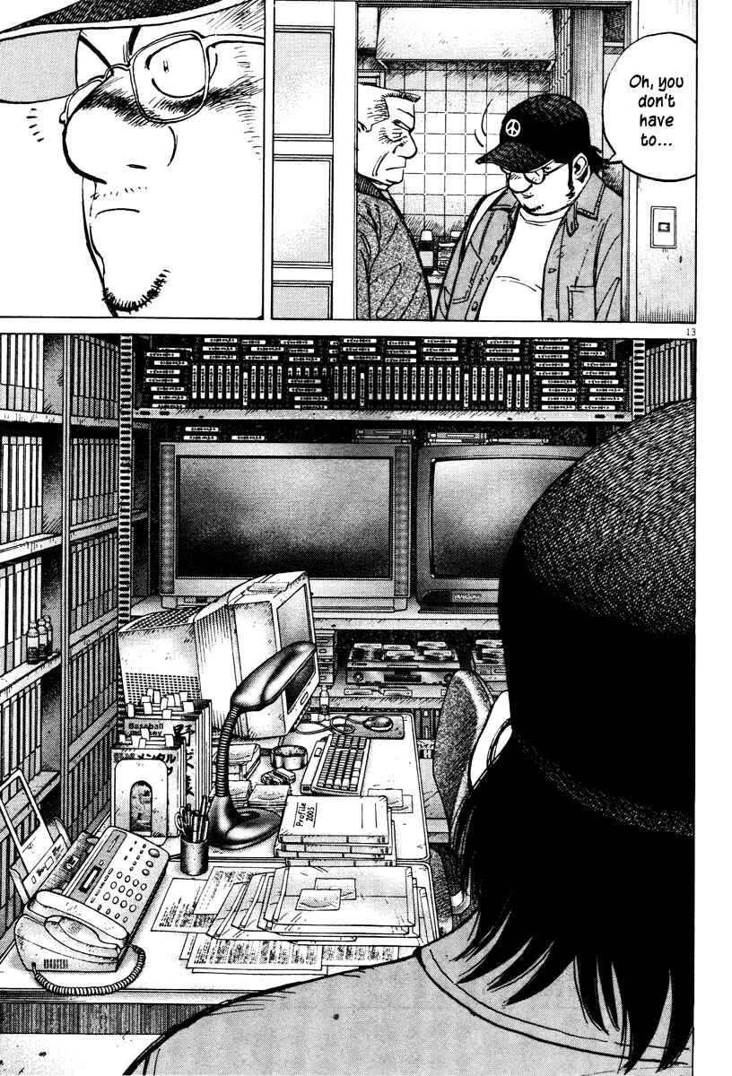Chapter 74 - Page 13