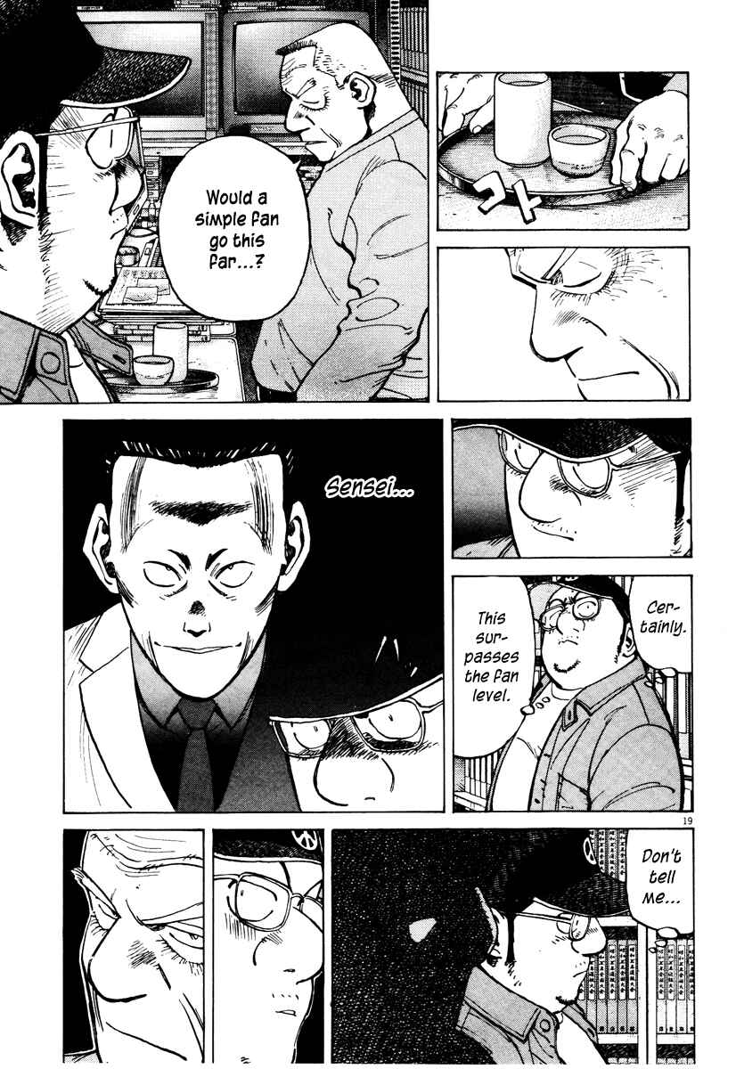 Chapter 74 - Page 19