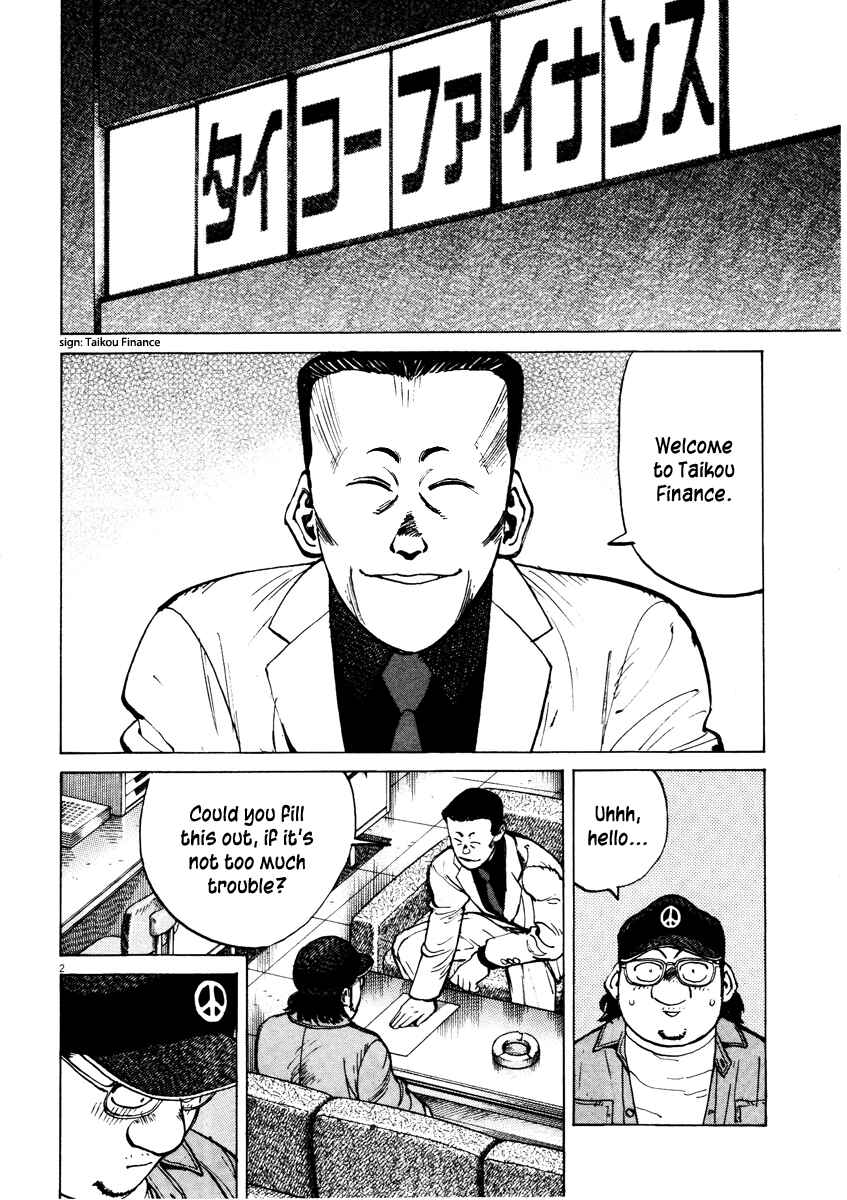 Chapter 74 - Page 2