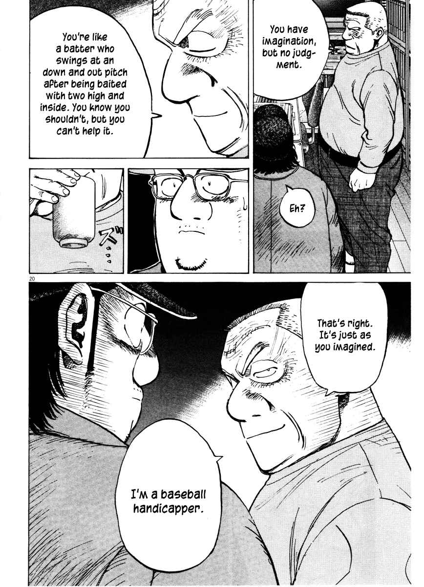Chapter 74 - Page 20