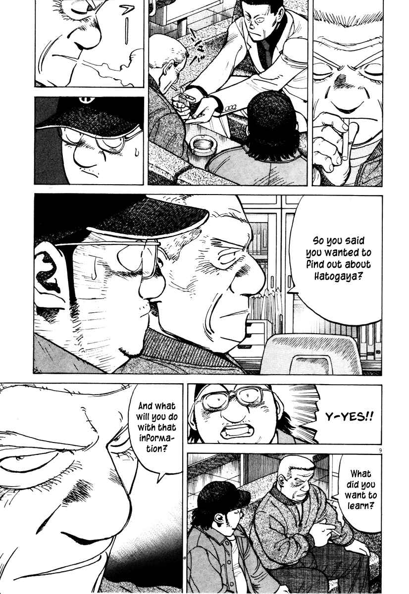 Chapter 74 - Page 9