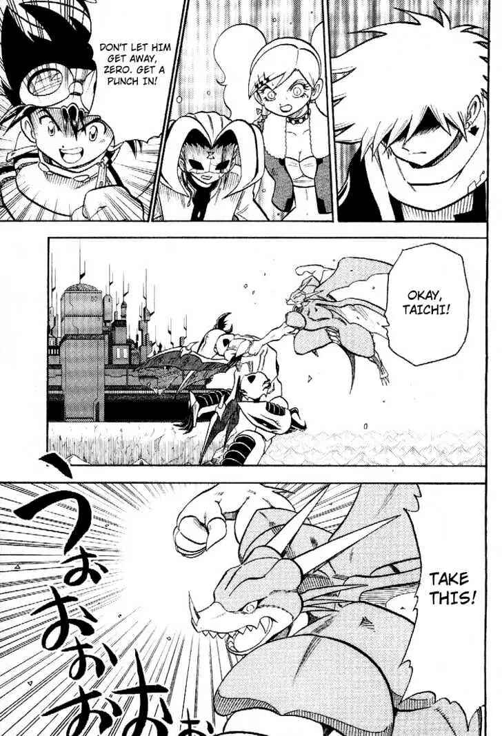 Chapter 46 - Page 22
