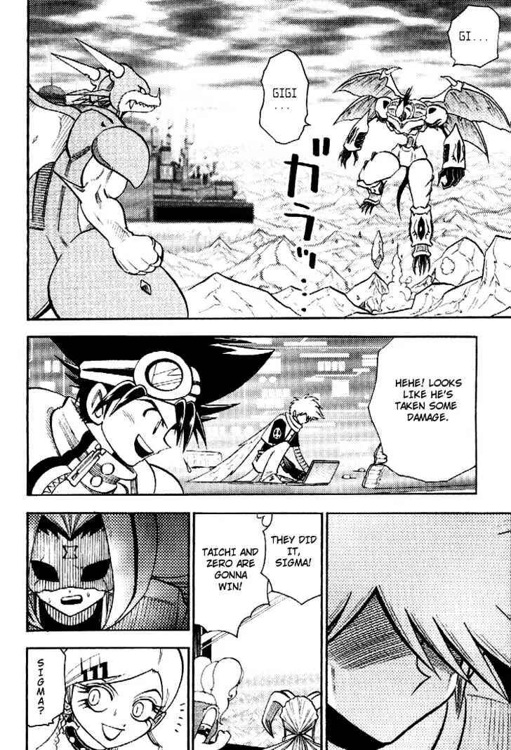 Chapter 46 - Page 25