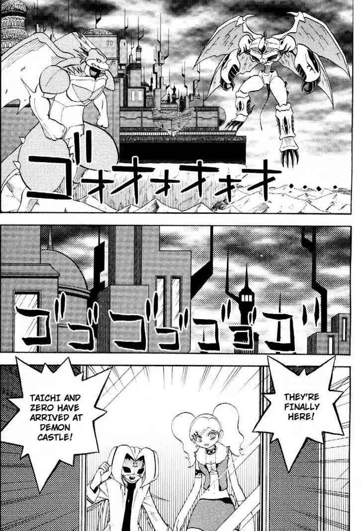 Chapter 46 - Page 3