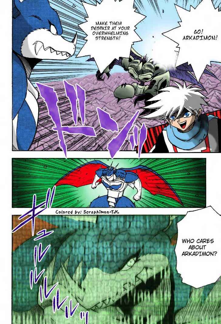 Chapter 46 - Page 8