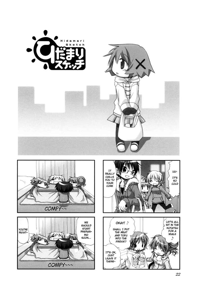 Chapter 30 - Page 1