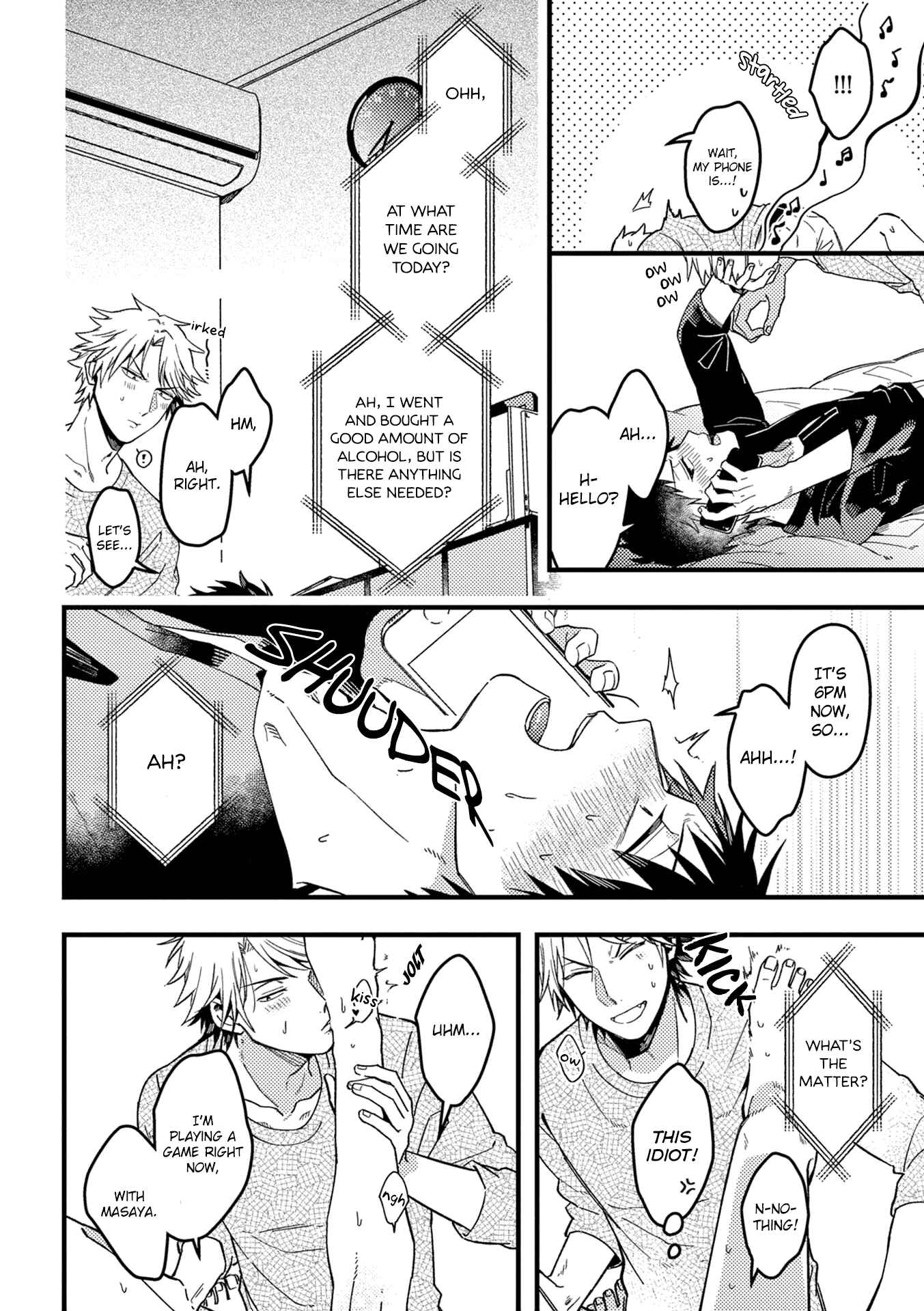 Chapter 32 - Page 3