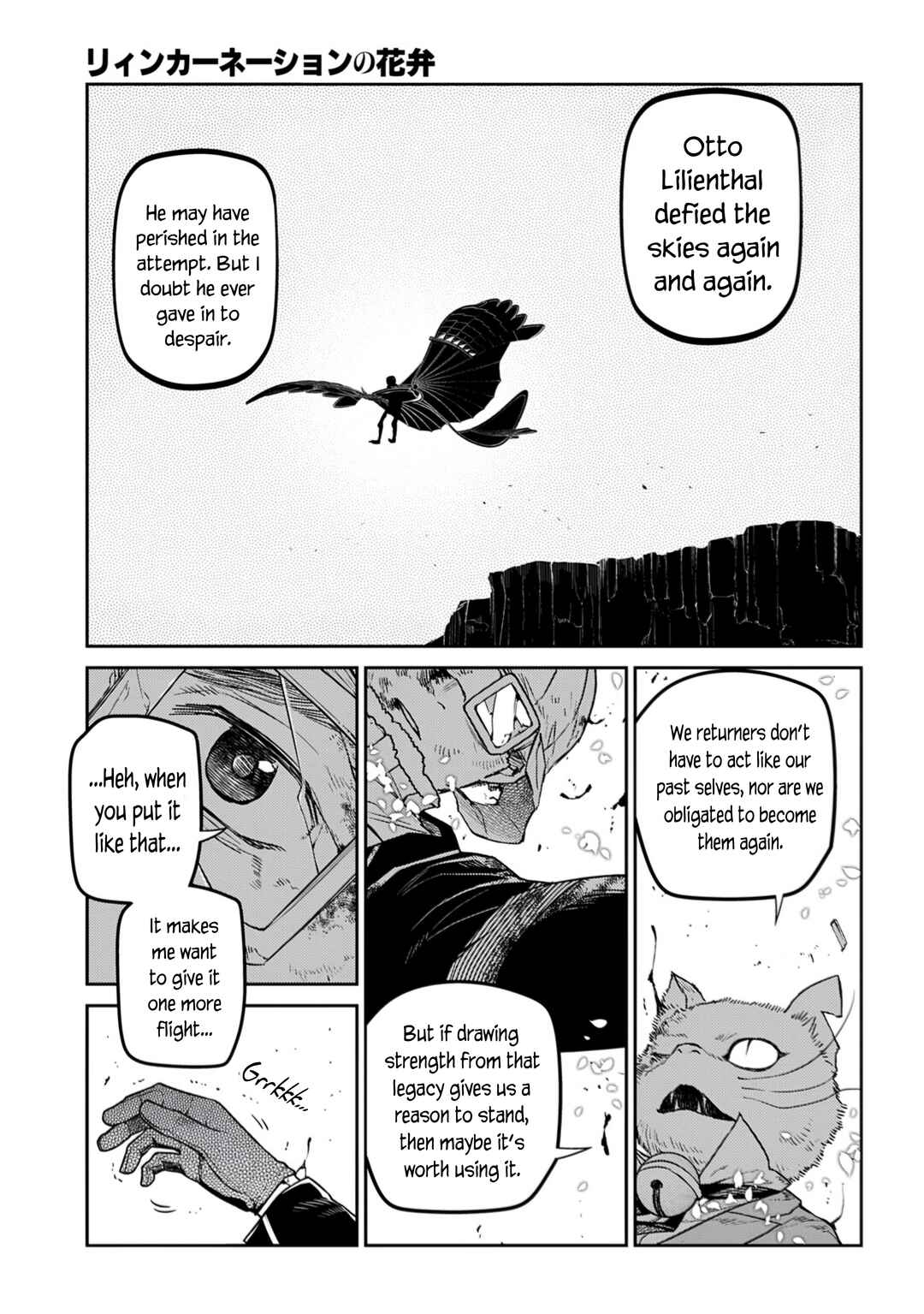 Chapter 111 - Page 29