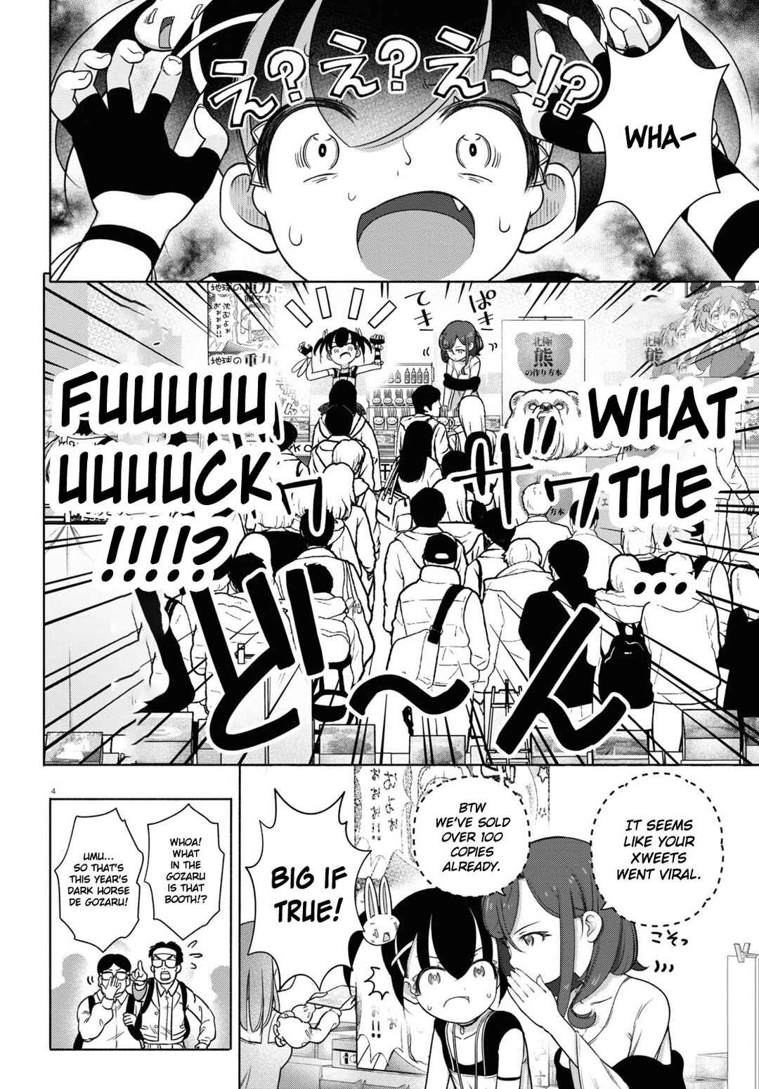 Chapter 24 - Page 4