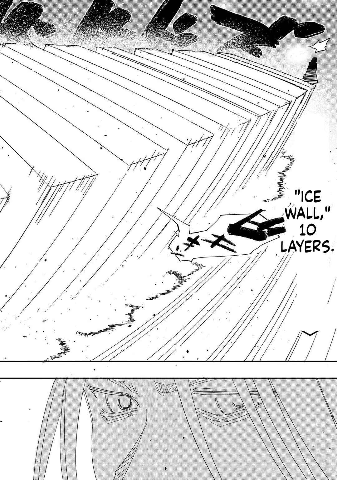 Chapter 38 - Page 20