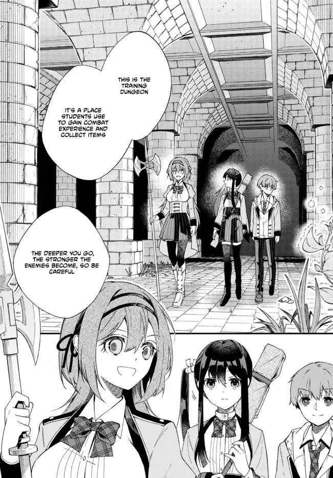 Chapter 1 - Page 14