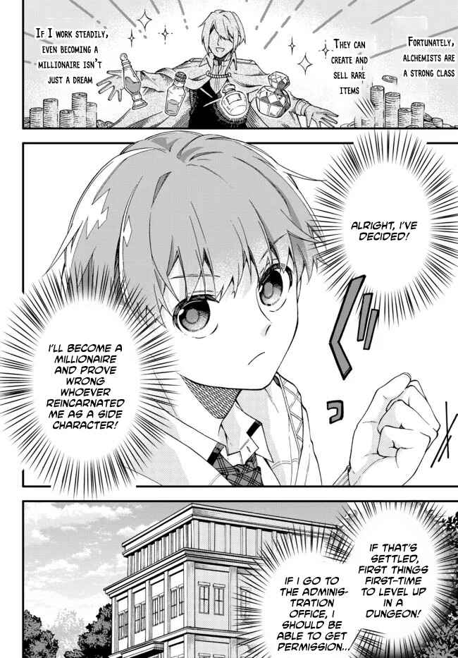 Chapter 1 - Page 7