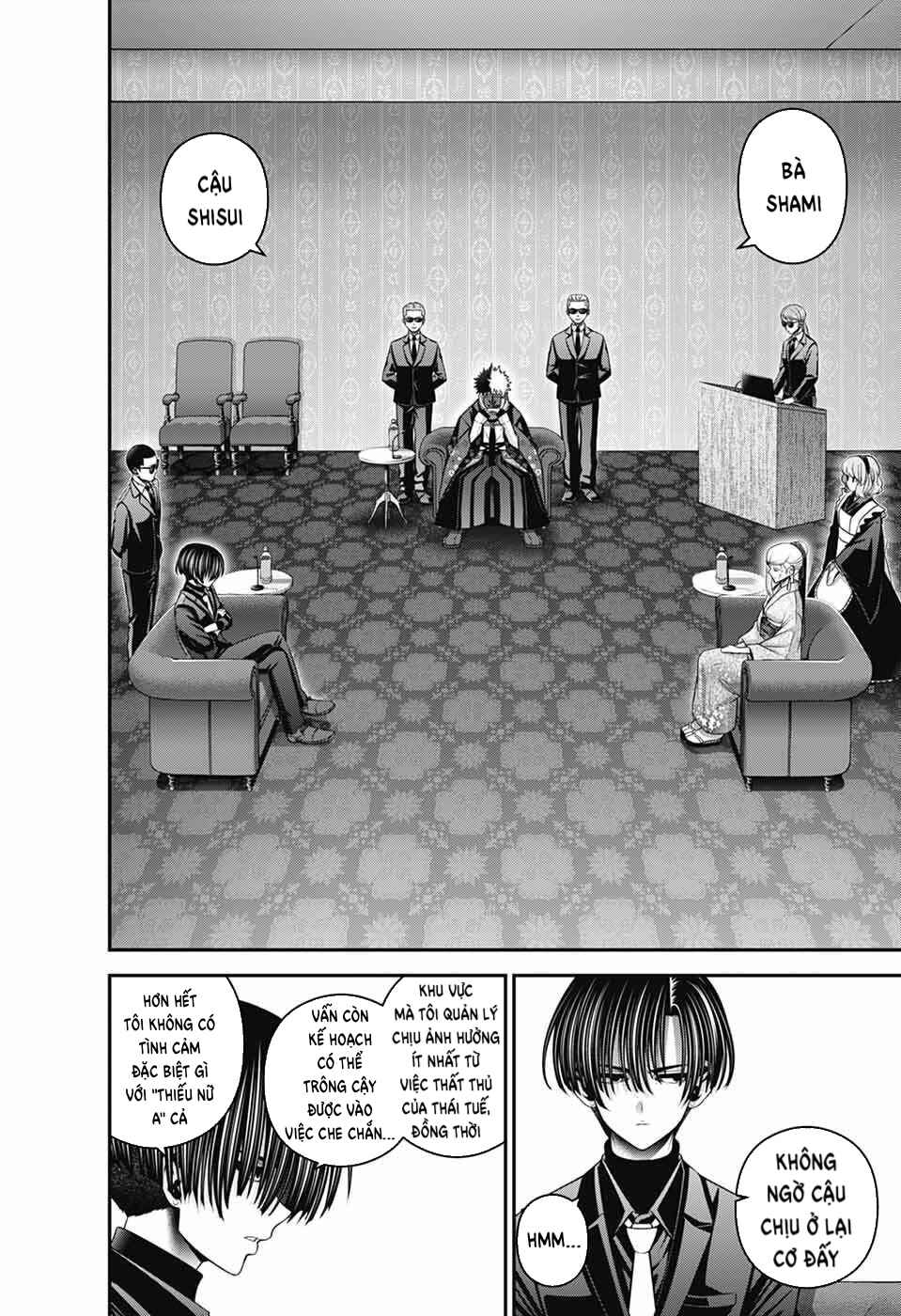 Chapter 77 - Page 21