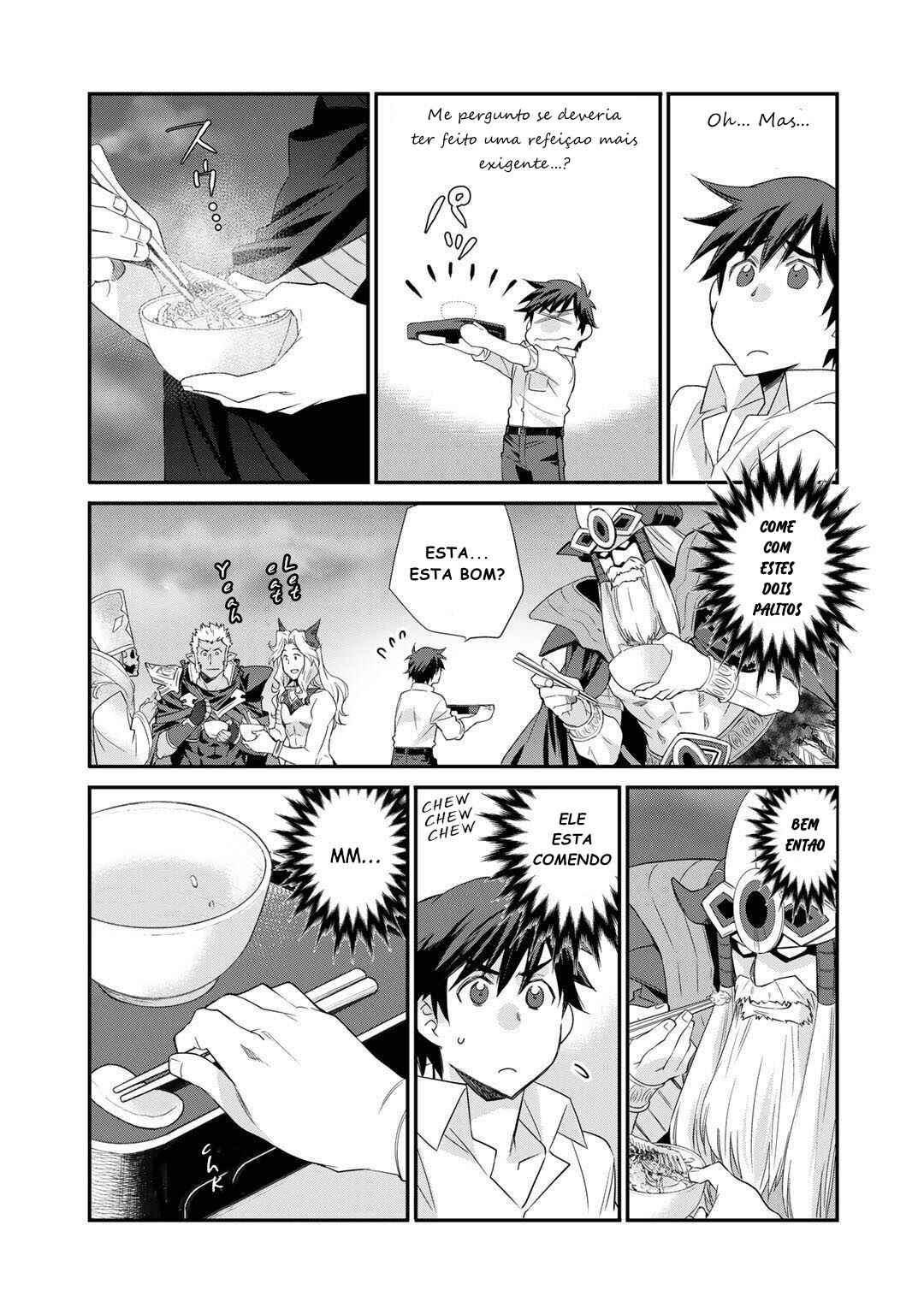 Chapter 33 - Page 12