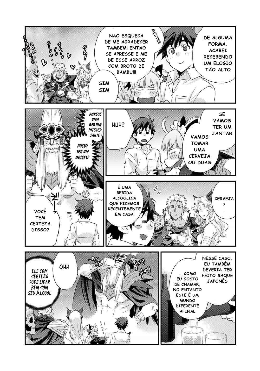Chapter 33 - Page 14