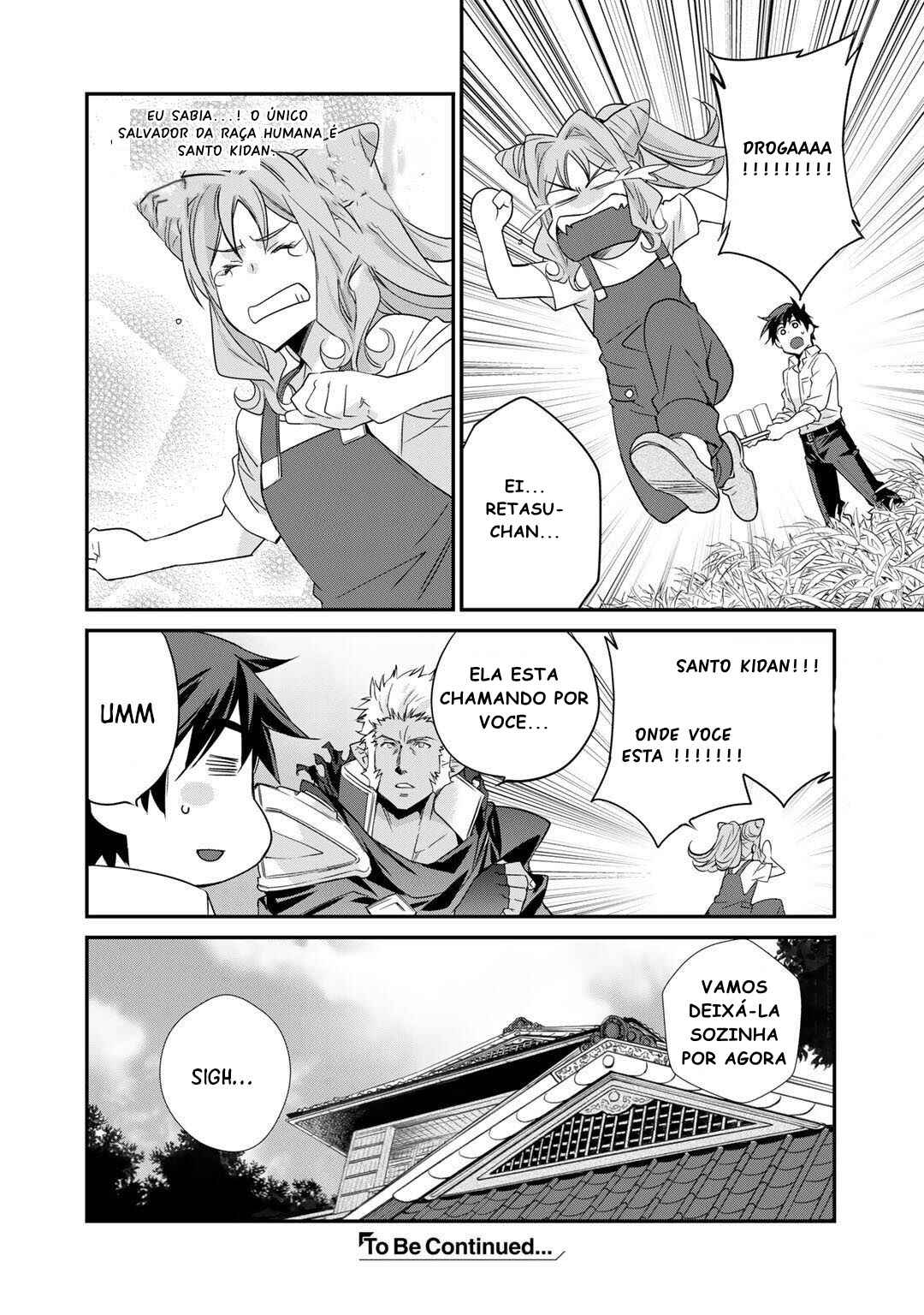 Chapter 33 - Page 23