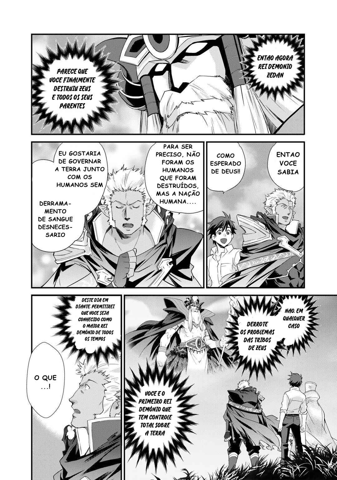 Chapter 33 - Page 7