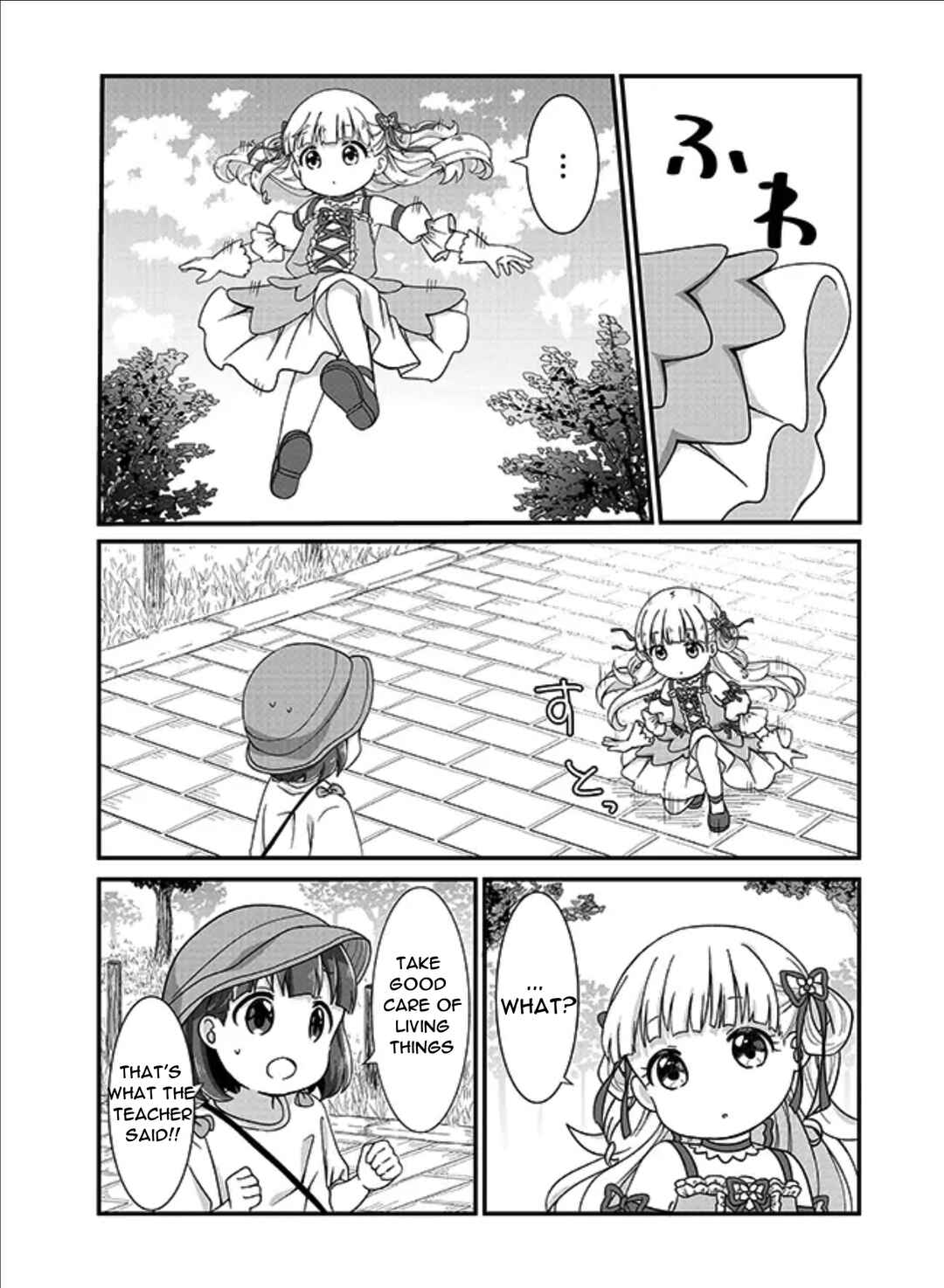 Chapter 1.5 - Page 2