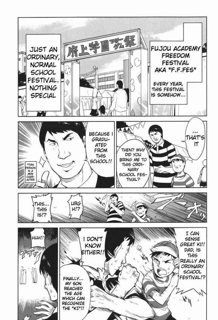 Chapter 7 - Page 1