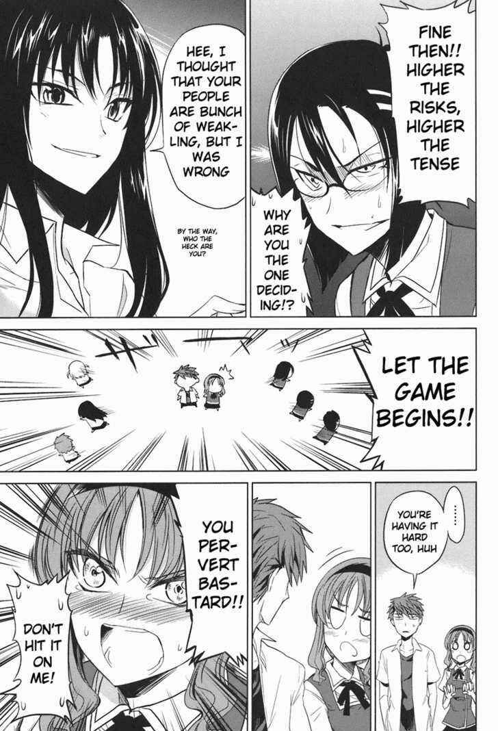 Chapter 7 - Page 5