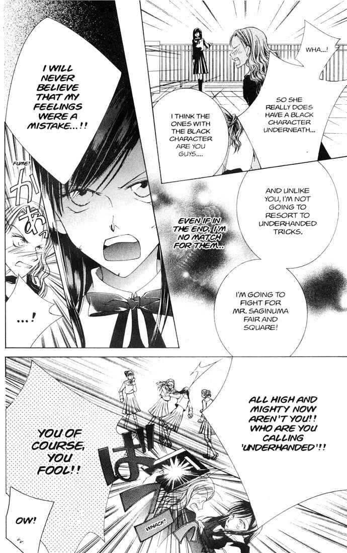 Chapter 31.2 - Page 35