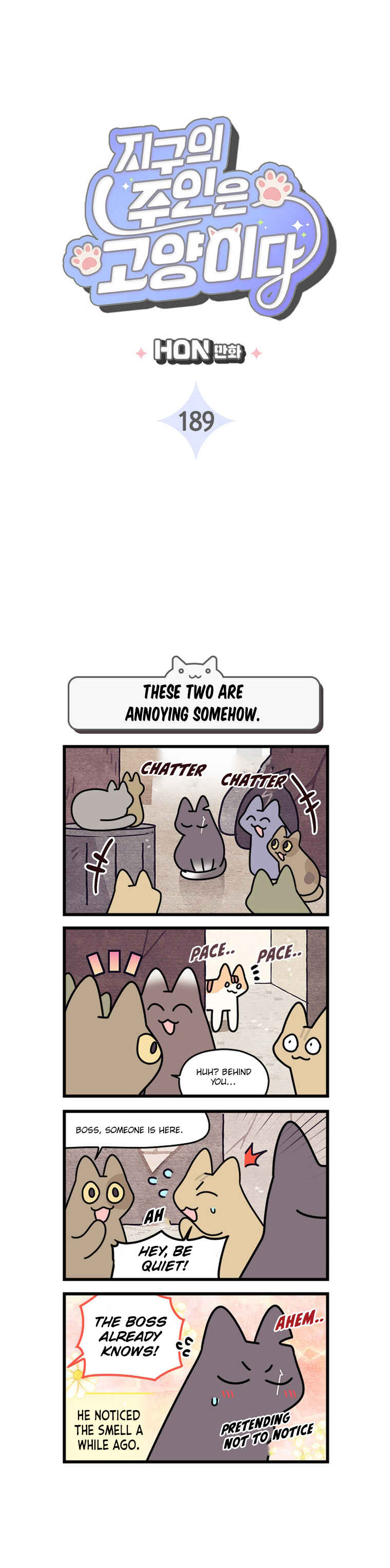 Chapter 189 - Page 3