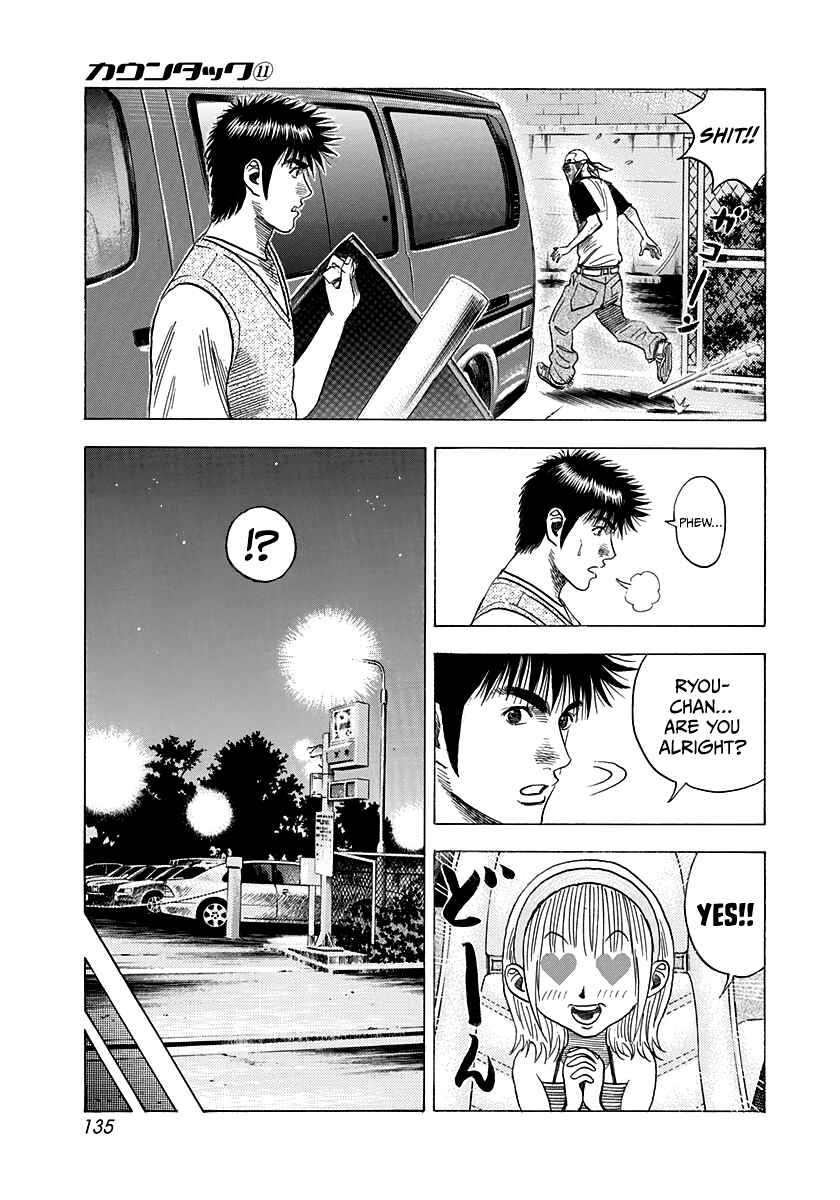 Chapter 96 - Page 6