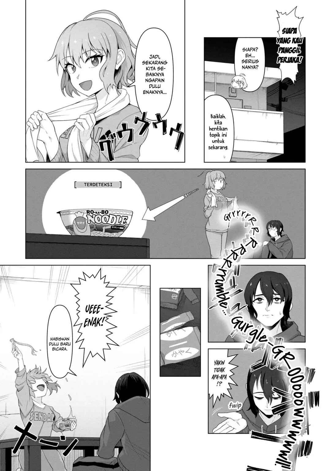 Chapter 2 - Page 3