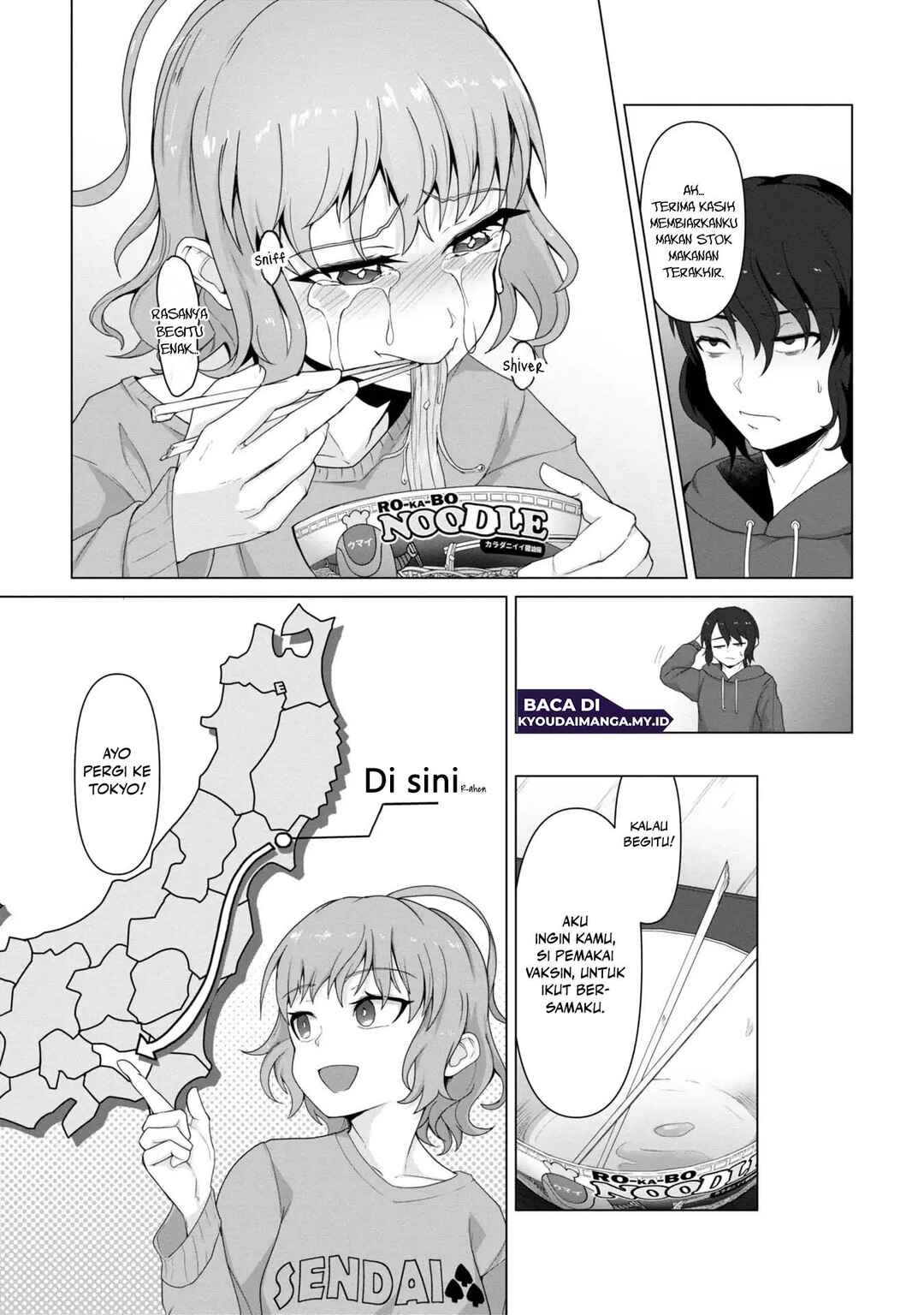 Chapter 2 - Page 4